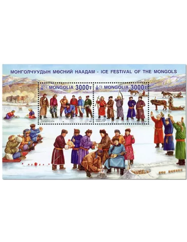 n° 438 - Timbre MONGOLIE Blocs et feuillets