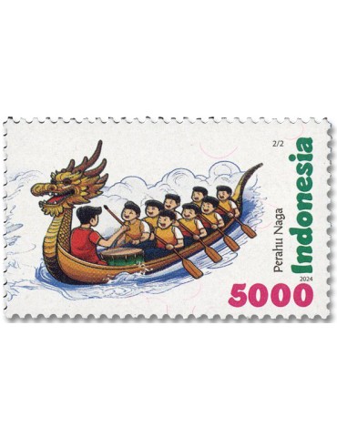 n° 3310/3311 - Timbre INDONESIE Poste 2