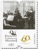 n° 431/433 - Timbre MADERE Poste