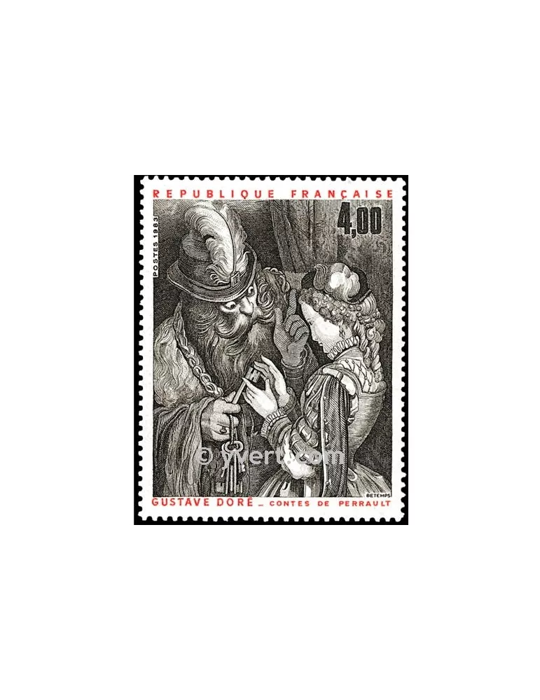 n° 2265 - Timbre France Poste