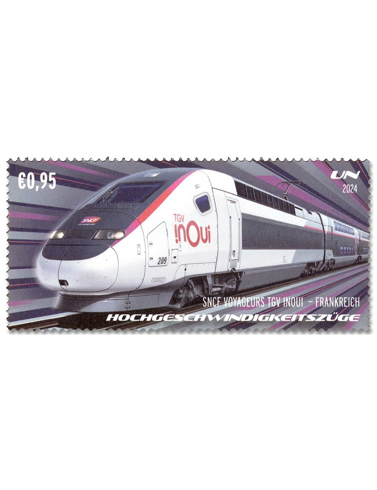 n° 1214/1215 - Timbre ONU VIENNE Poste