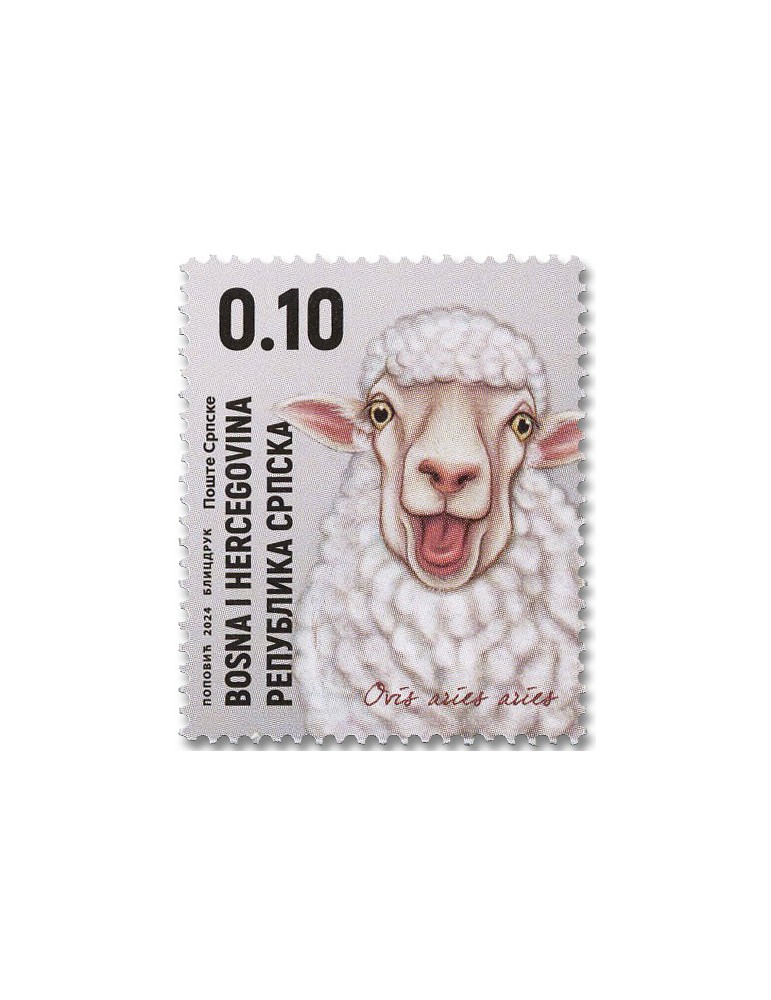 n° 865/871 - Timbre REPUBLIQUE SERBE (DE BOSNIE) Poste