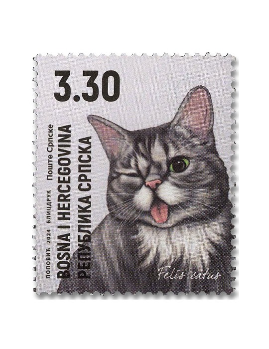 n° 865/871 - Timbre REPUBLIQUE SERBE (DE BOSNIE) Poste
