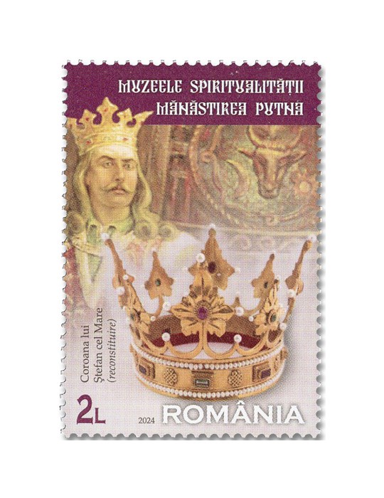 n° 7187/7190 - Timbre ROUMANIE Poste