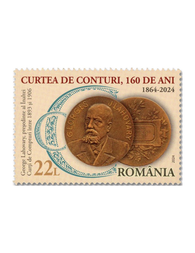 n° 7209/7210 - Timbre ROUMANIE Poste