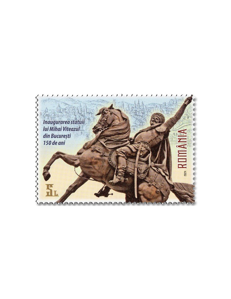 n° 7225/7227 - Timbre ROUMANIE Poste