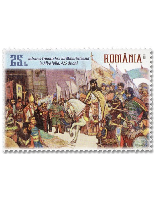 n° 7225/7227 - Timbre ROUMANIE Poste