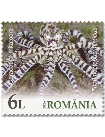 n° 7228/7231 - Timbre ROUMANIE Poste 2