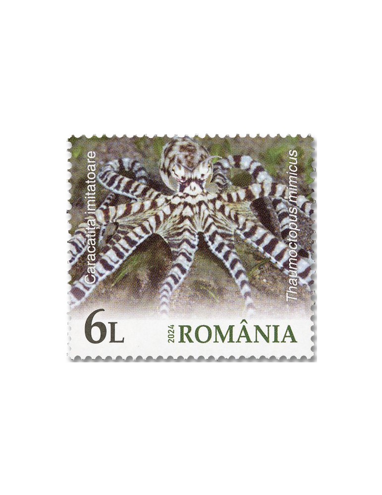 n° 7228/7231 - Timbre ROUMANIE Poste
