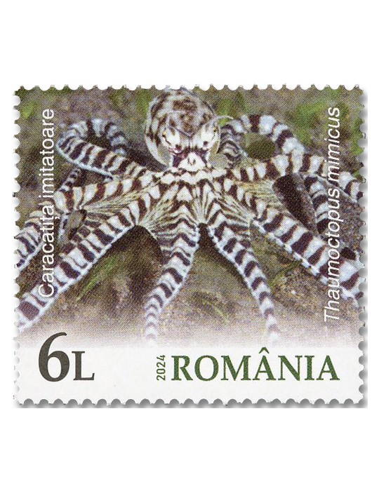 n° 7228/7231 - Timbre ROUMANIE Poste