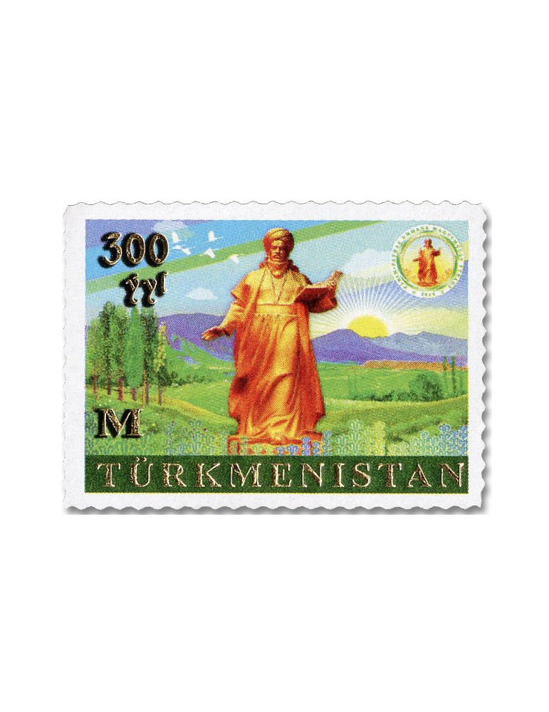 n° 663/673 (11 valeurs) - Timbre TURKMENISTAN Poste
