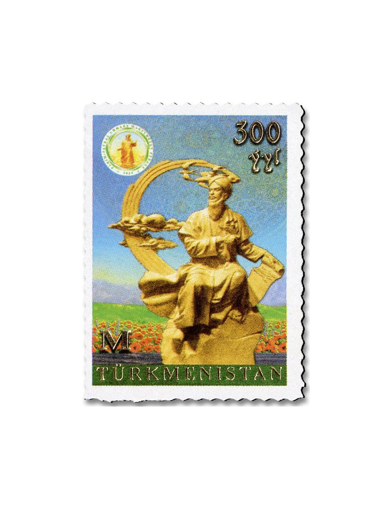 n° 663/673 (11 valeurs) - Timbre TURKMENISTAN Poste