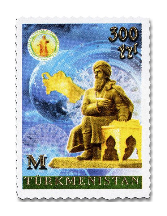 n° 663/673 (11 valeurs) - Timbre TURKMENISTAN Poste