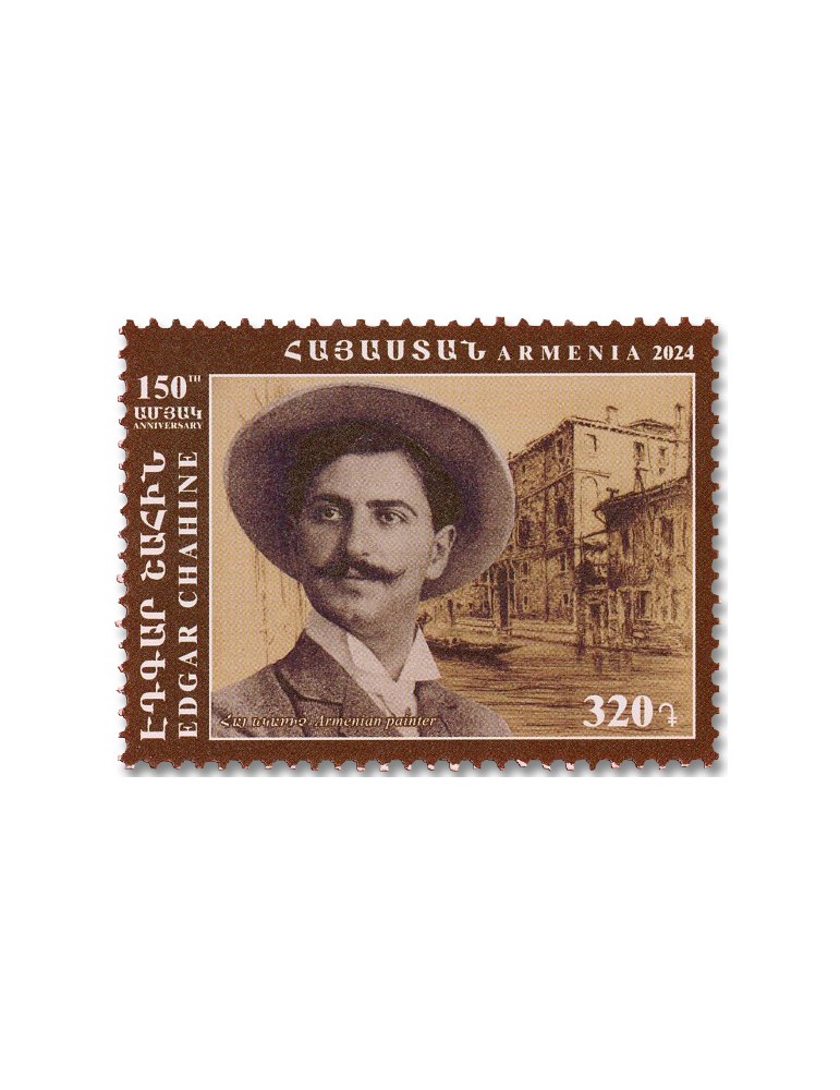 n° 1192/1193 - Timbre ARMENIE Poste