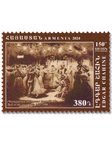 n° 1192/1193 - Timbre ARMENIE Poste 2