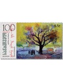 n° 584/586 - Timbre GEORGIE Poste