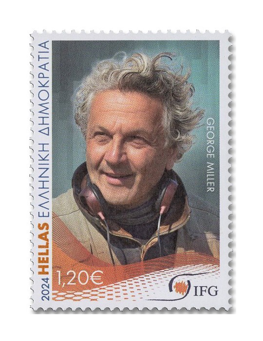 n° 3551/3554 - Timbre GRECE Poste