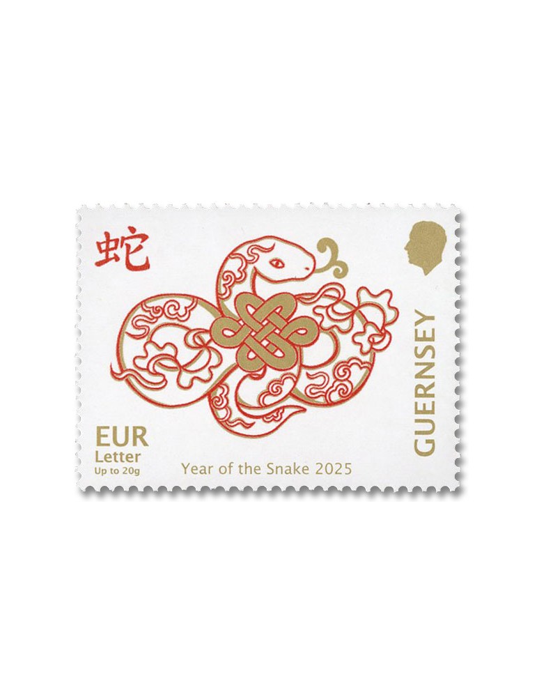 n° 2052/2057 - Timbre GUERNESEY Poste