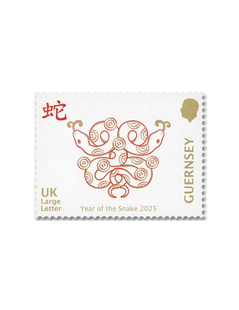n° 2052/2057 - Timbre GUERNESEY Poste