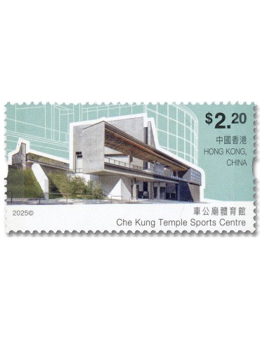 n° 2539/2544 - Timbre HONG KONG Poste
