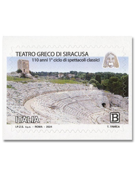 n° 4380/4384 - Timbre ITALIE Poste