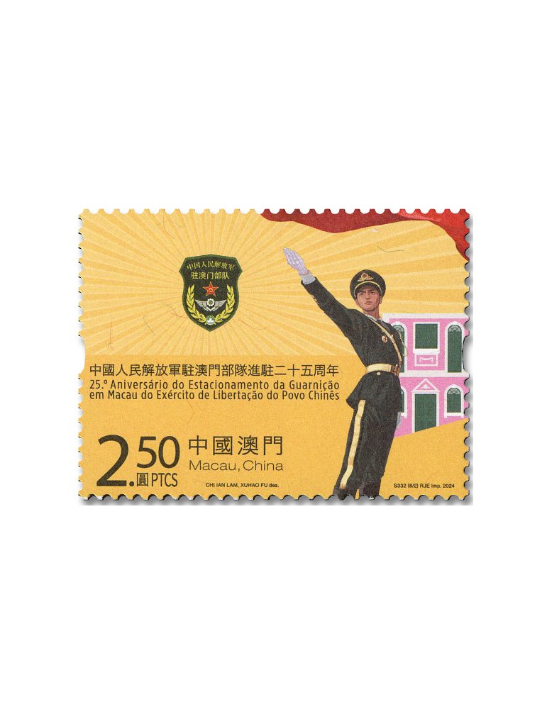 n° 2271/2276 - Timbre MACAO Poste