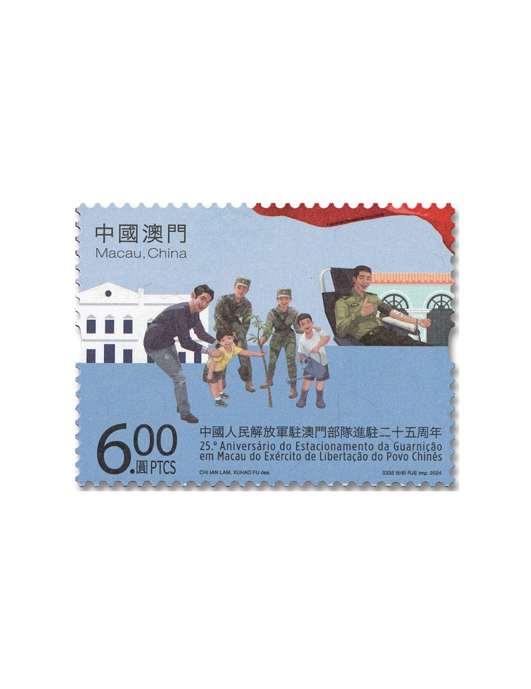 n° 2271/2276 - Timbre MACAO Poste
