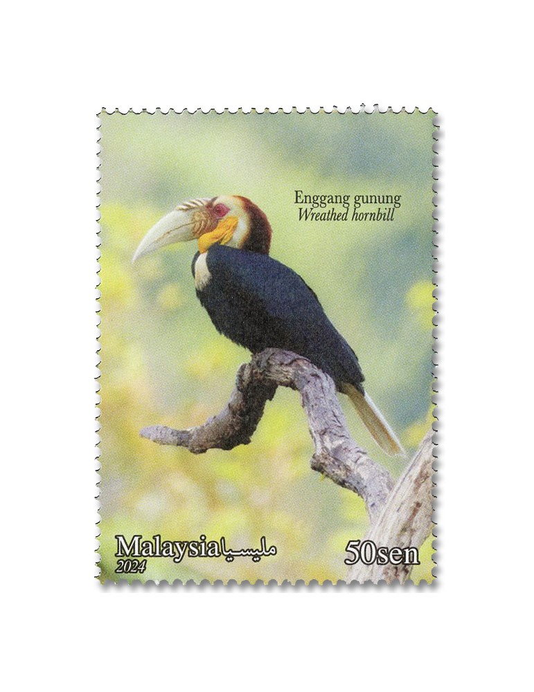 n° 2186/2188 - Timbre MALAYSIA Poste