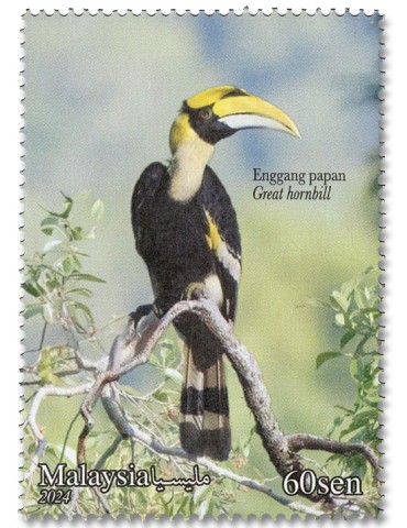 n° 2186/2188 - Timbre MALAYSIA Poste 2