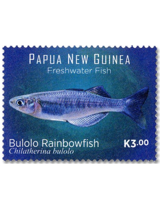 n° 1857/1860 - Timbre PAPOUASIE ET NOUVELLE-GUINEE Poste