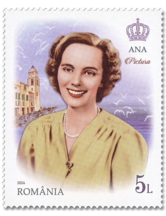 n° 7235/7238 - Timbre ROUMANIE Poste