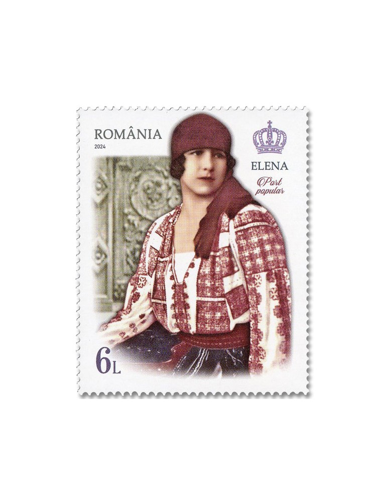 n° 7235/7238 - Timbre ROUMANIE Poste