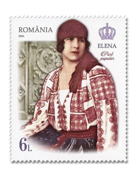 n° 7235/7238 - Timbre ROUMANIE Poste
