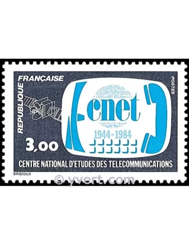 n° 2317 - Timbre France Poste