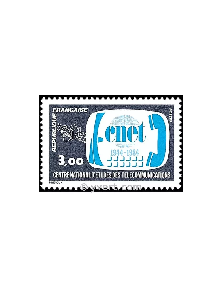 n° 2317 - Timbre France Poste