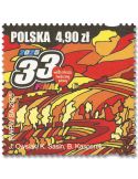 n° F5113 - Timbre POLOGNE Poste