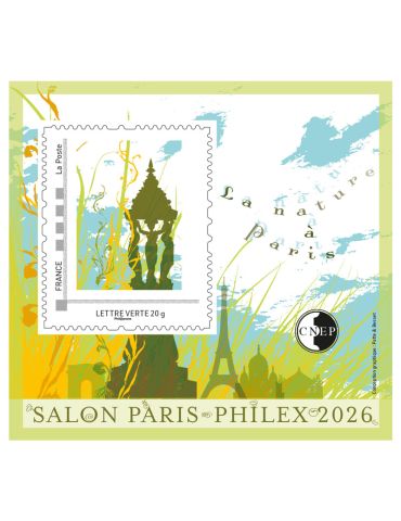 n° 104 - Timbre France CNEP