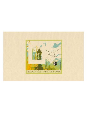 n° 104-104a-104b - Timbre France CNEP 2