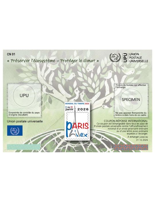 copy ofcopy ofcopy ofn° 102 - Timbre France CNEP
