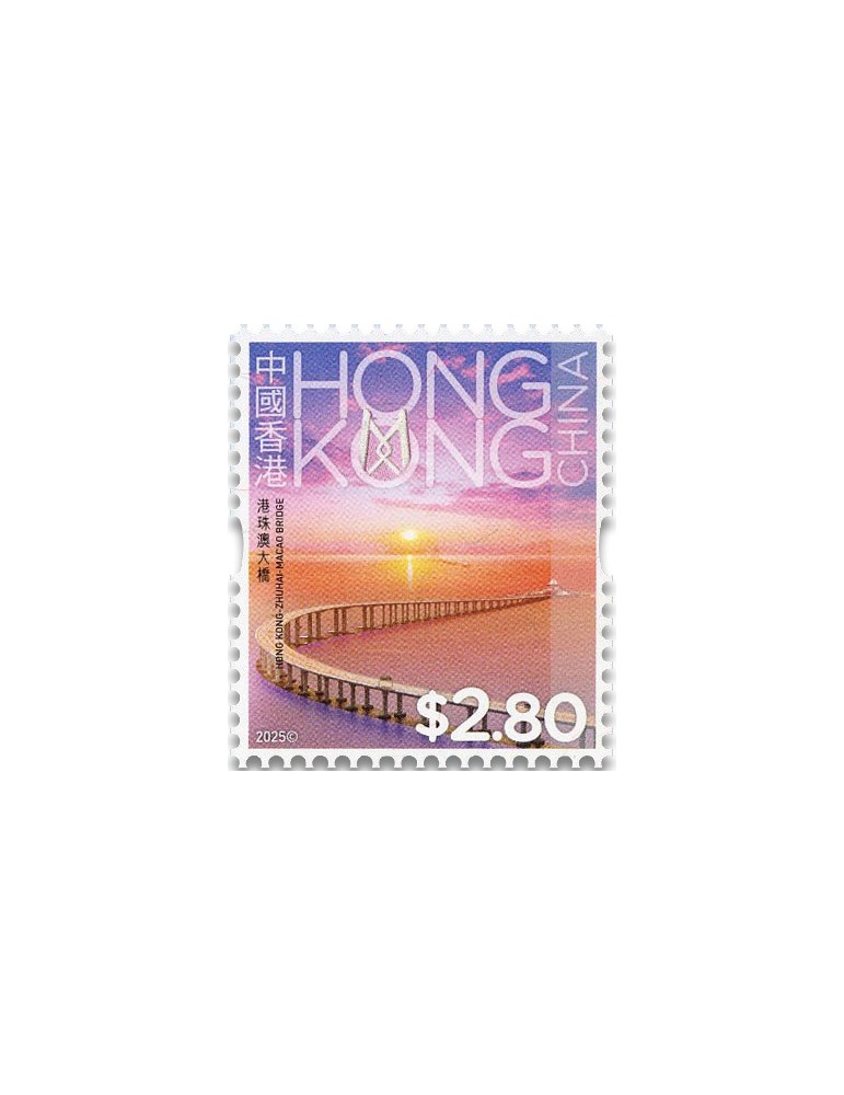 n° 2545/2556 - Timbre HONG KONG Poste