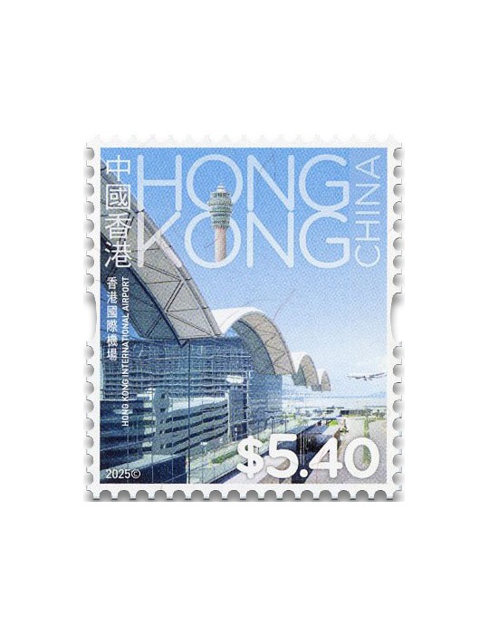 n° 2545/2556 - Timbre HONG KONG Poste