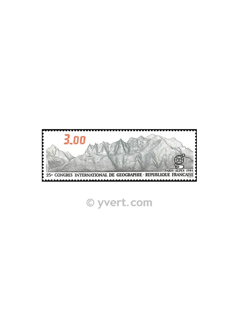 n° 2327 - Timbre France Poste
