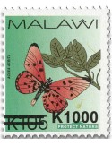 n° 939AM/939AN/939AP - Timbre MALAWI Poste