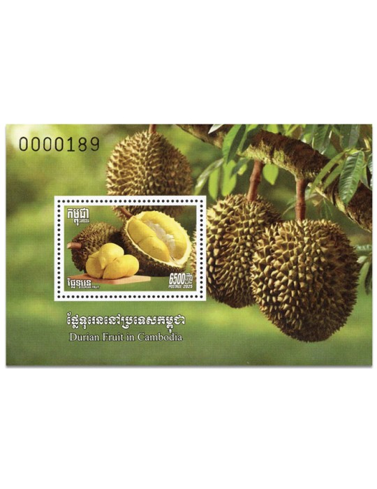 n° 283/283A et n° 284 - Timbre CAMBODGE Blocs et feuillets