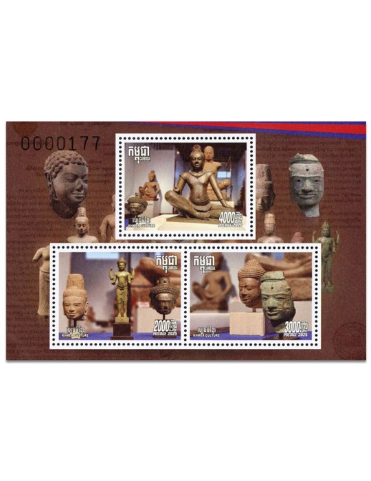 n° 285/285A et n° 286 - Timbre CAMBODGE Blocs et feuillets
