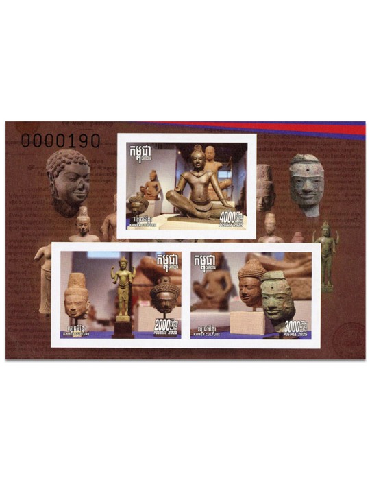 n° 285/285A et n° 286 - Timbre CAMBODGE Blocs et feuillets