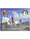 n° 953/956 + n° 957 - Timbre BAHREIN Poste