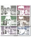n° 2328/2332 - Timbre France Poste