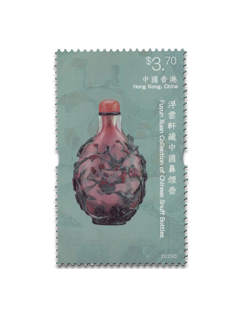 n° 2562/2567 - Timbre HONG KONG Poste