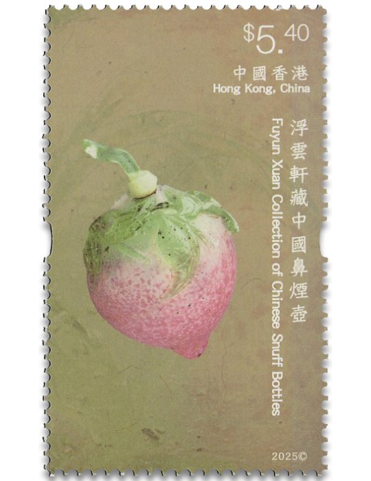 n° 2562/2567 - Timbre HONG KONG Poste